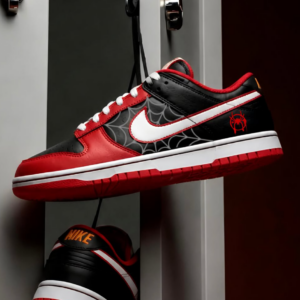 Nike Dunk "Morales"